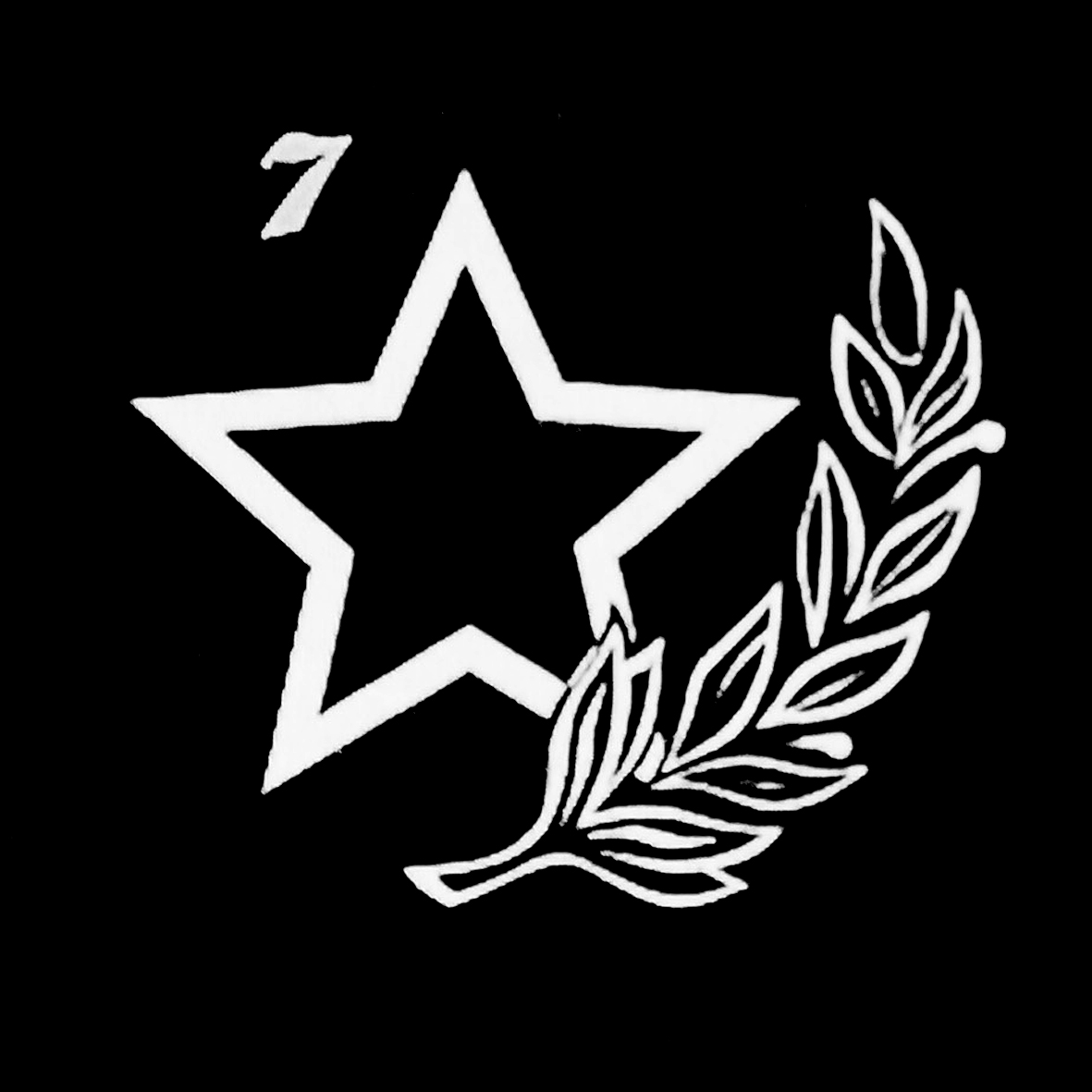 Военный символ z. Военные символы. Военная звезда для гравировки. Звезда для гравировки на памятник.